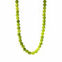 Natural Peridot Necklace